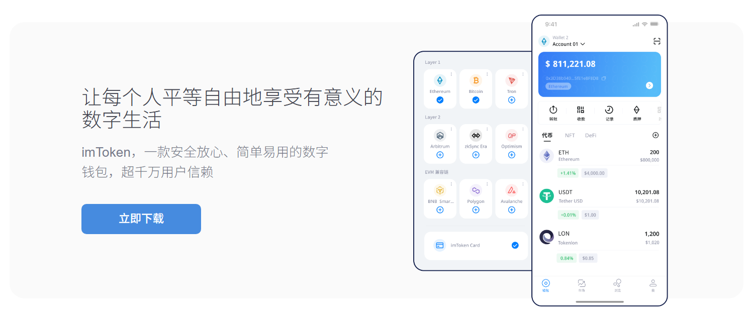 这些英文名组合甜到爆